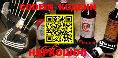 меф VHQ Нарткала
