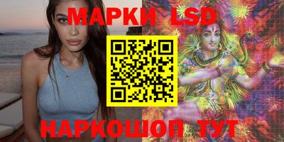 COCAINE Нальчик