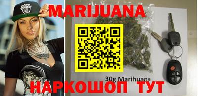 амф Наро-Фоминск