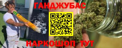 COCAINE Нальчик