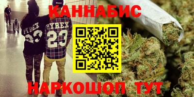 амф Наро-Фоминск