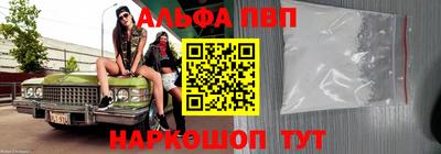 COCAINE Нальчик