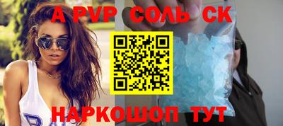 COCAINE Нальчик