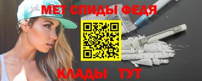COCAINE Нальчик