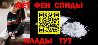 COCAINE Нальчик
