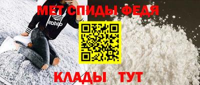 COCAINE Нальчик