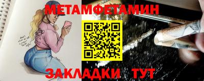 COCAINE Нальчик