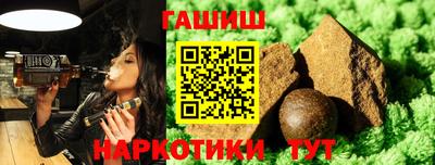 COCAINE Нальчик