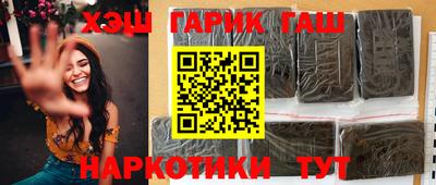 COCAINE Нальчик