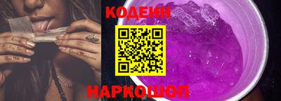 меф VHQ Нарткала