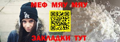 COCAINE Нальчик
